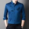 Spring New Year of The Dragon Seamless Shirt Men's Business Casual Shirt Top