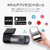 KAWA Dash Cam with 2K Powerful Night Voice Flexible Smartphone Parking Motion Continuous Emergency Impact Nationwide LED Traffic Light Easy Easy