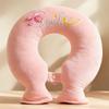 Neck and Shoulder Hot Water Bag, Water-Filled Warm Water Bag, Cervical Spine Heating Pad, Special Shoulder and Neck Protector, U-Shaped Neck Hanging