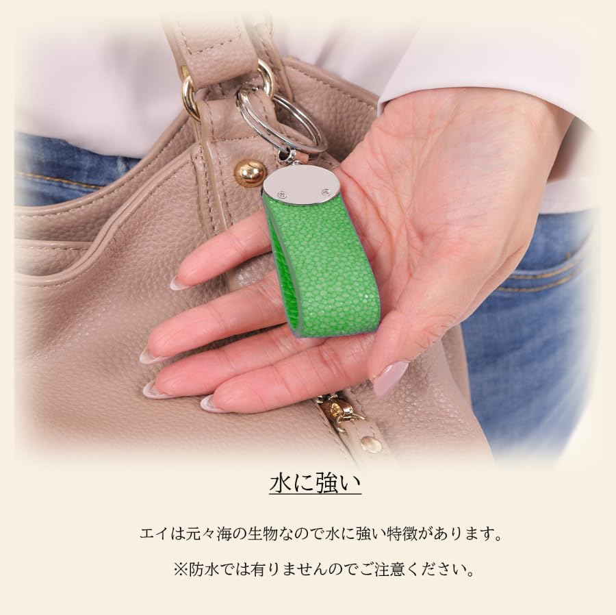 Orion World Selection Stingray Genuine Leather Keychain for Men and Perfect As a (Key Ring/Ring) Women, Pair/Gift (Orange)