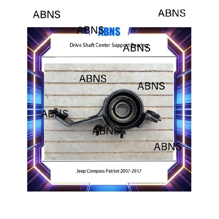ABNS Brand New Drive Shaft Center Support Bearing 05273310AB For Jeep Compass Patriot 2007-2017