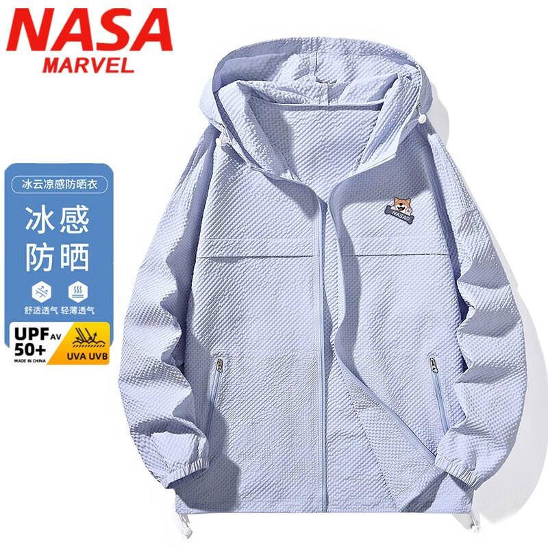 NASA MARVEL Унисекс Легкая куртка для защиты от солнца M