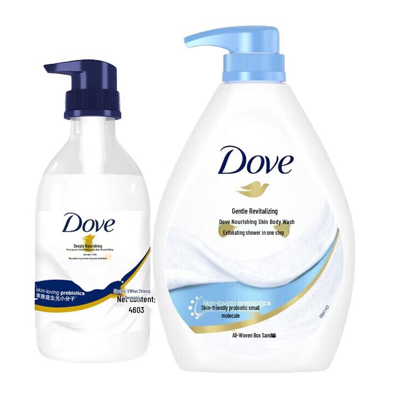 Dove Nourishing Body Wash Combo Pack