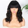 Short Pink Wigs for Women Short Wavy Light Pink Wigs with Bangs