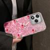 Pink Cherry Bow Leopard Girls Phone Case For Honor 400 Pro X9c Magic7 Magic6 200 Lite Smart X9a X8a X8b X8c X7c Fundas Cover