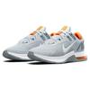 Nike Air Max Alpha Trainer 4 Wolf Grey Total Orange Men's Training Shoes CW3396-007