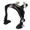 Aluminum   Brakes   Arm Pliers Brake Calipers C Brake City Cycle Road Bike Brake