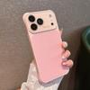 New color airbag anti-drop second change 17 lychee pattern suitable for iPhone17pro max Apple 16 mobile phone case 14/15