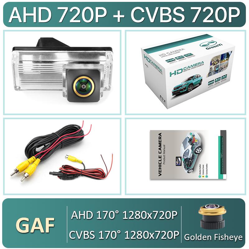 

Траектория автомобиля 170° MCCD AHD 1080P Автомобильная камера заднего вида для Toyota Land Cruiser LC 100 120 200 Prado