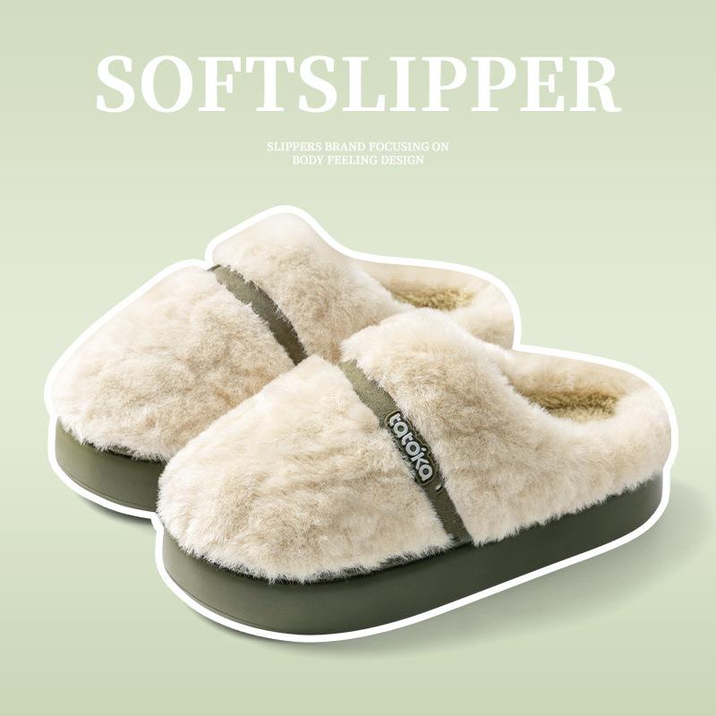 Autumn and Winter New Cotton Slippers Couple Indoor Household Thick Bottom Autumn and Winter External Wear Warm Plush Cotton Slippers