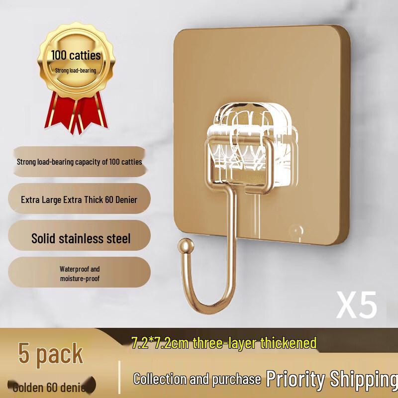 LIEI Heavy-Duty Adhesive Wall Hooks