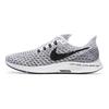 Nathan Bell x Air Zoom Pegasus 35 Childhood