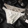 Men's Satin Briefs: Breathable, Sexy, Mid-Low Rise, High Gloss Faux Silk Triangle Crotch.