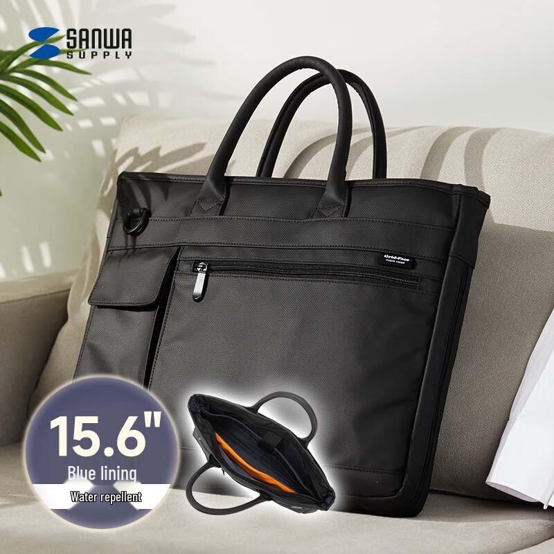 

Sanwa BAG-GF9WP 15.6-inch Business Laptop Bag