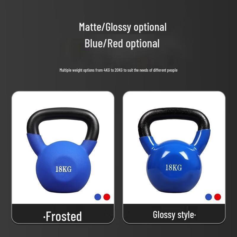 Weilikang Cast Iron Dip-Coated Kettlebell