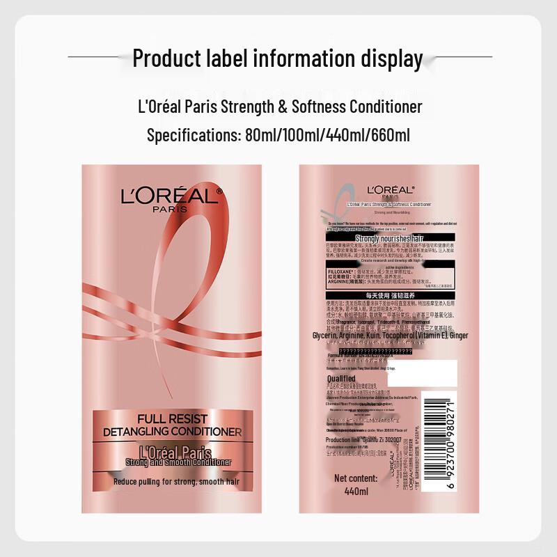 L'Oreal Paris Vitality Ginger Hair Conditioner