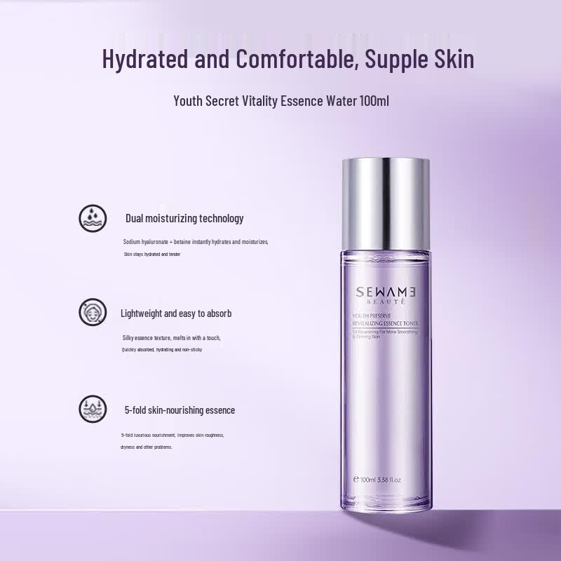 SWANME Youthful Skin Secret Vitality Essence Water