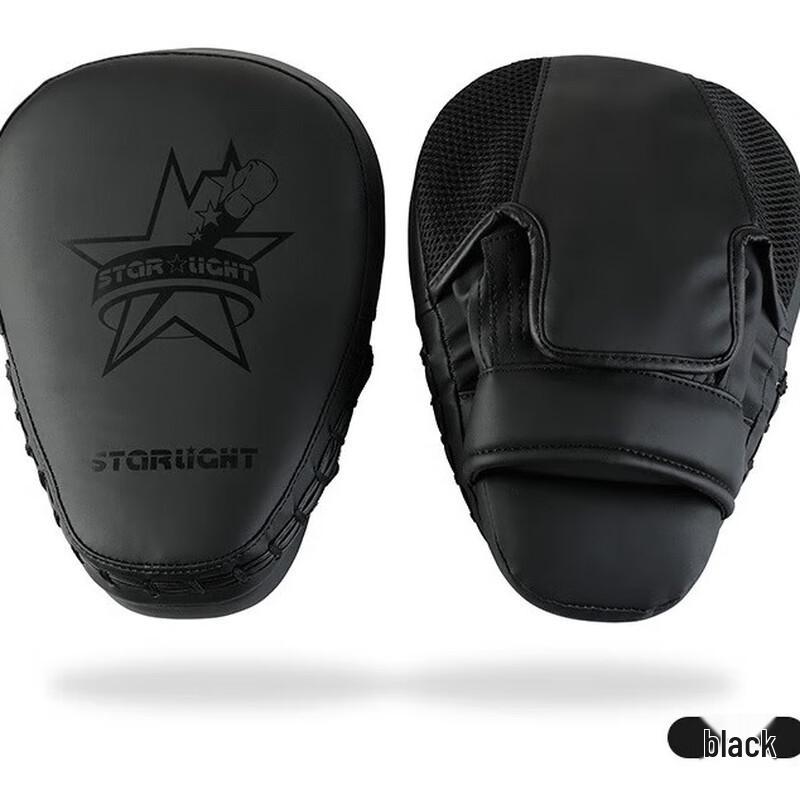Dragon Glance Professional Boxing Training Mitt