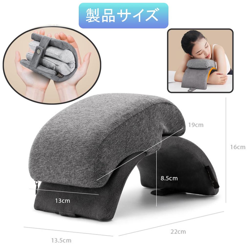 Good Sleep & Breath, Arched Desk Pillow, Foldable, Reduces Stress, Perfect for Naps, Breaks, and Napping, with a Design That Prevents Arm Numbness