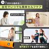 [Official Japanese Product] TRIGGERPOINT Grid Travel, Orange, 22131, 25.5cm Long, Compact Size, Myofascial Release