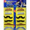 1PC Halloween Masquerade Fake Beard, Party Supplies Simulation Beard, Beard Mustache Twelve Cards
