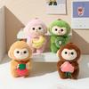 14cm Cartoon Plush Monkey Keychains Stuffed Lovely Animal Backpack Decoration Pendants Boutique Dolls Plush Toys for Kids Gifts
