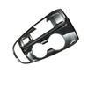 Fits Chevrolet Equinox 2017- ABS carbon fiber console Gear shift panel trim