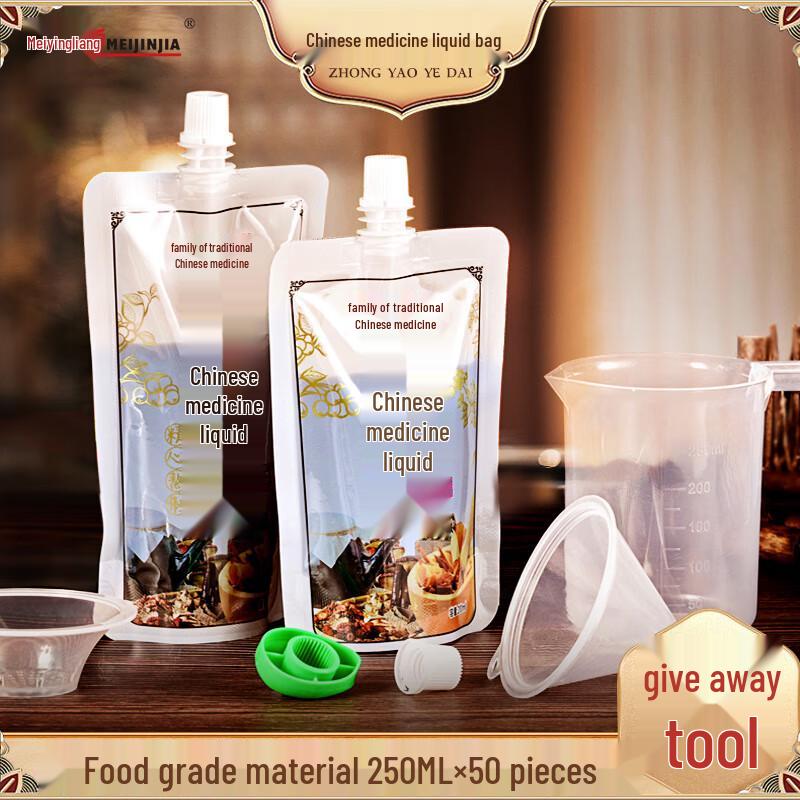 MEIJINJIA Disposable Liquid Dispensing Bags