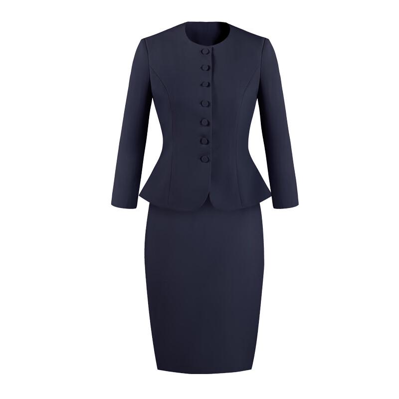 Women's Elegant Professional Skirt Suit