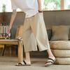 Men Summer Pants Drawstring Elastic Waist Solid Color Mid-calf Length Pockets Daily Wear Wide Leg Plus Size Men Summer Trousers Men Clothes