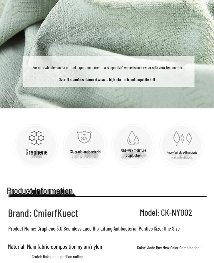 Cmierf Kuect Graphene 3.0 Seamless Lace Underwear for Women