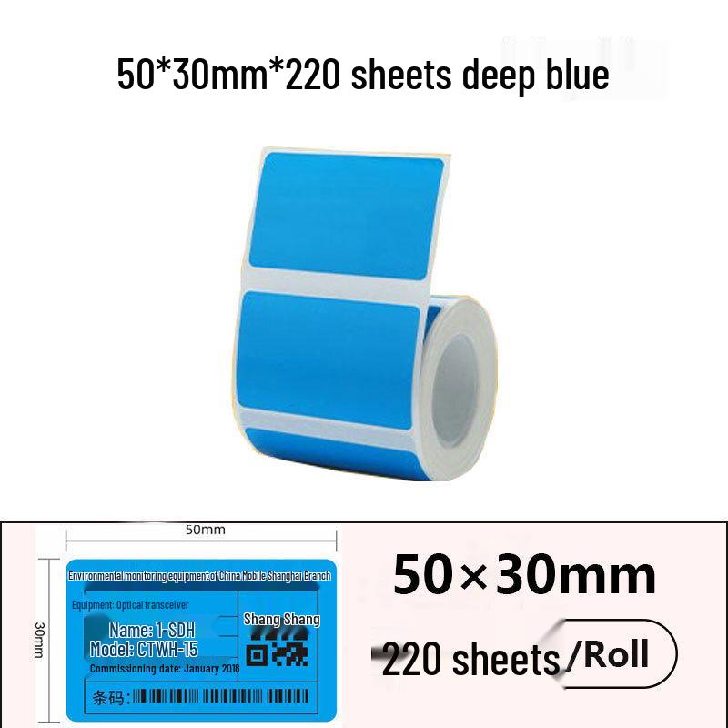 Jingchen B3S P50 T260 Food-Grade Waterproof Thermal Label Paper