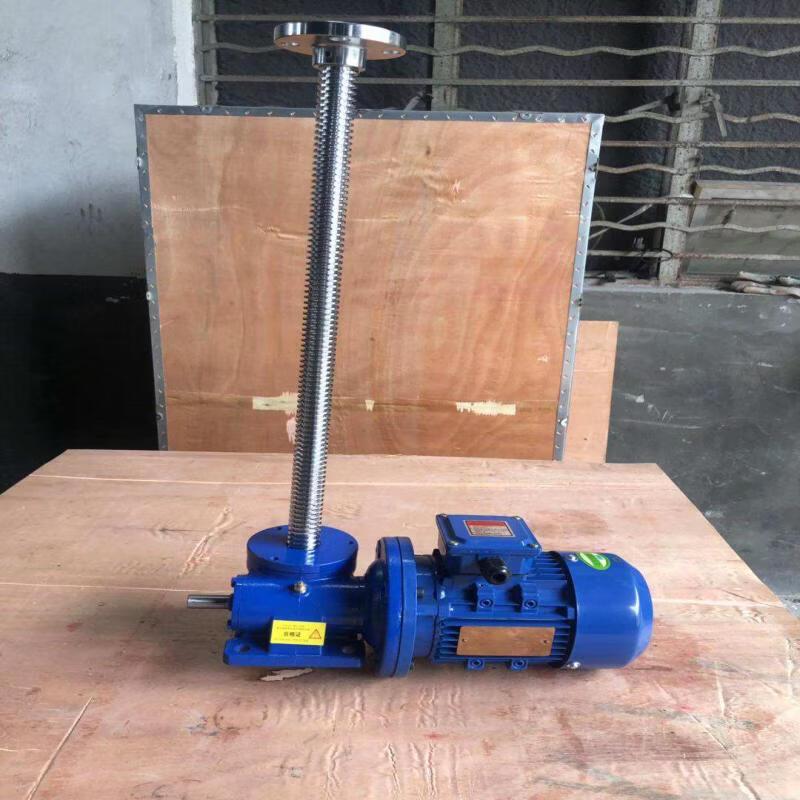 

Aokewen SWLD Series Screw Jack Lift Table