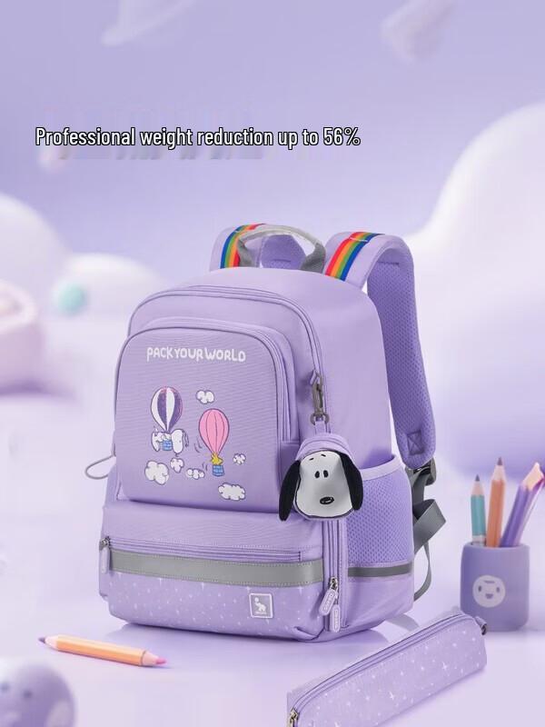 

OIWAS Snoopy Lightweight Spine-Protective Student Backpack