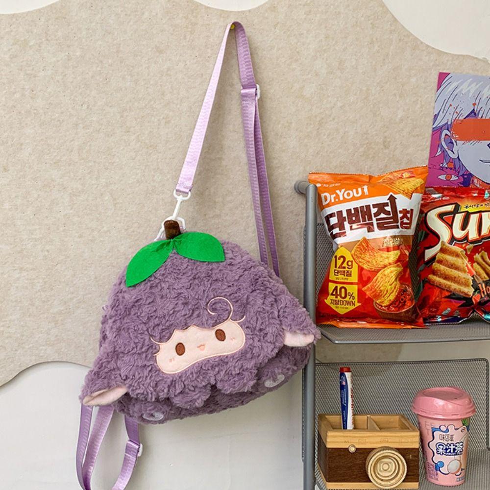 Crossbody Bag Shoulders Dual Use Knapsack Collection Stuffed Animal Backpack  Kid Girl Boy