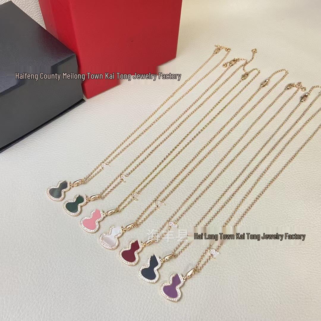 V Gold Gourd Necklace: 18k Diamond, Red Agate & White Mother-of-Pearl Pendant on Women s Crystal Clavicle Chain