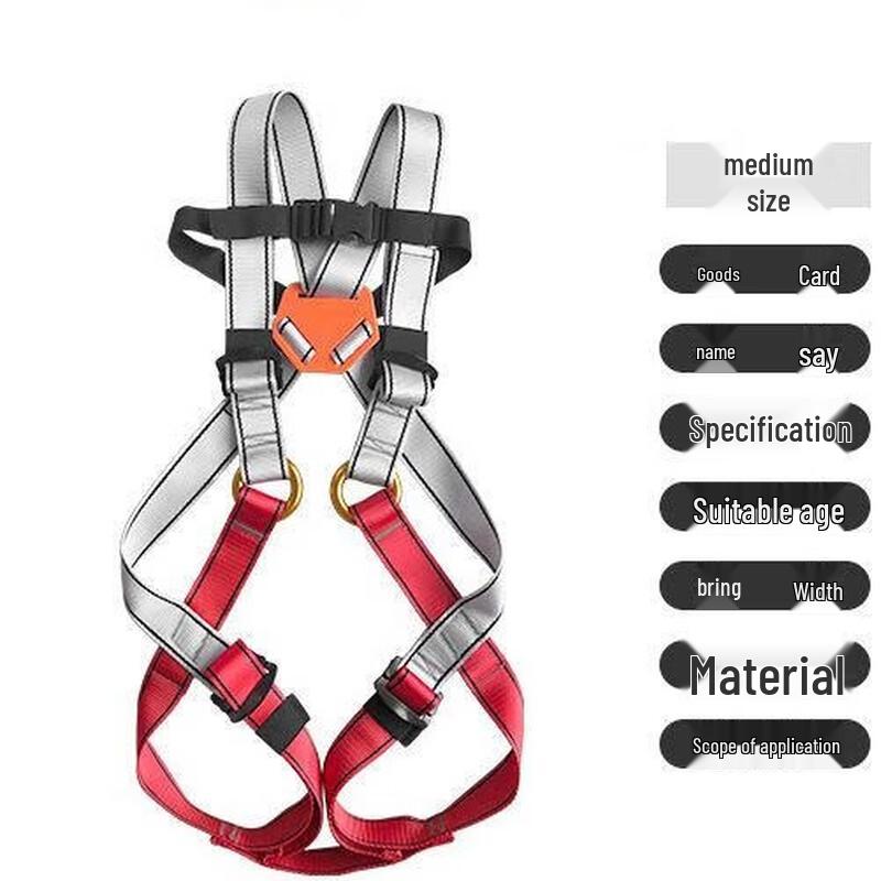 Lieve Kids Climbing Safety Harness with Rope Medium