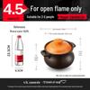 Supor Ceramic Stew & Soup Pot - 4.5L High Heat Resistant