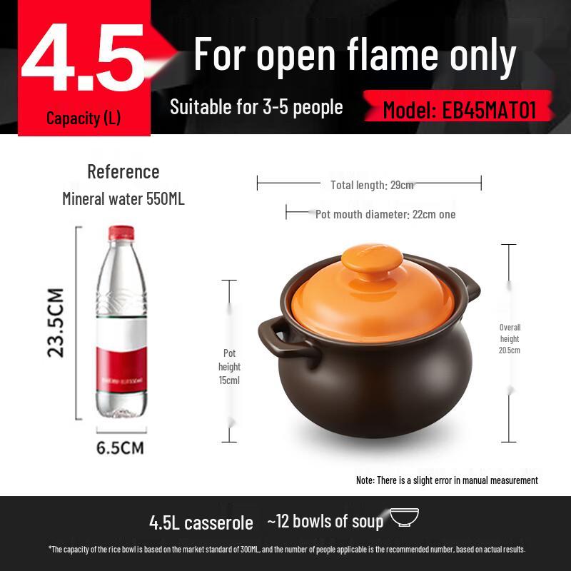 Supor Ceramic Stew & Soup Pot - 4.5L High Heat Resistant