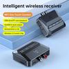 NFC Bluetooth 5.3 Audio Receiver 3.5mm AUX RCA USB U-Disk/TF HIFI Stereo Music Wireless Adapter with Mic for Car Kit Speaker Amp