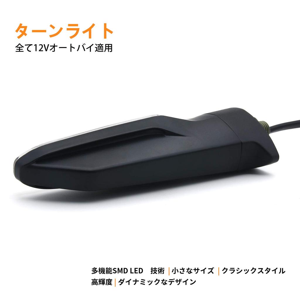 Motorcycle Universal Large Glow LED Waterproof Turn Signal Light for Yamaha MT-07/MT-09/XJR1300 Honda CB919