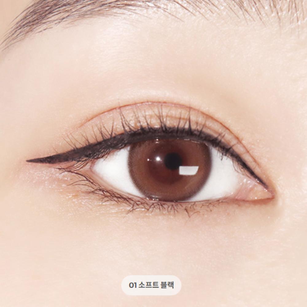BANILA CO Powerproof Pen Eyeliner 0.4g