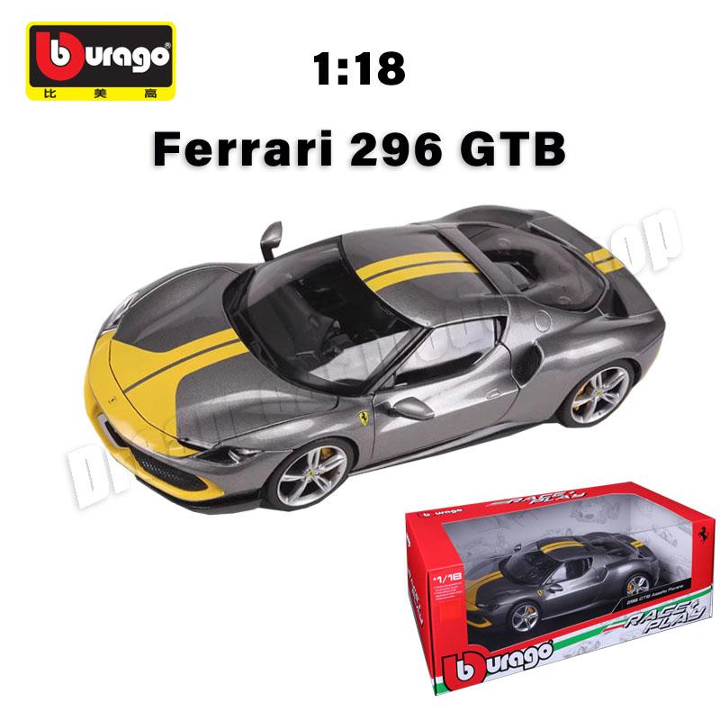 1:18 Bburago Ferrari Series Alloy Car Collectible Model New Style Ferrari SF90 XX Stradale Die-cast Miniature Cars Model Toys
