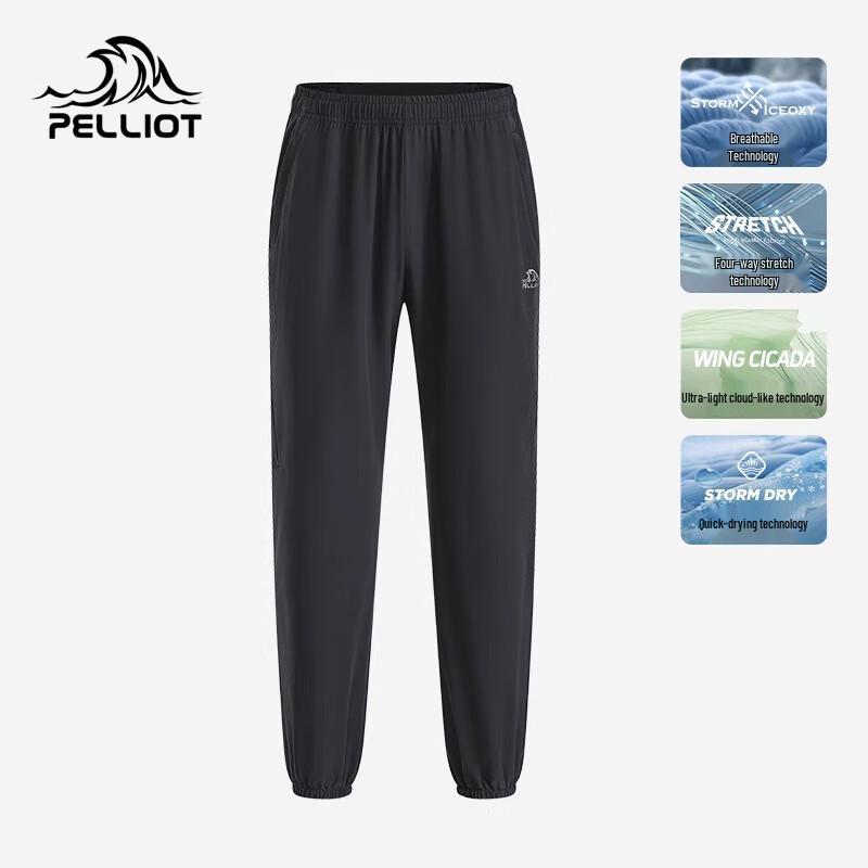 PELLIOT Women's Quick-Dry Jogger Pants
