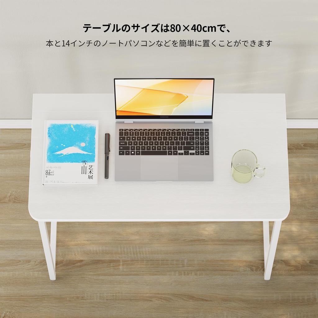 WOHOMO Small 80cm Wide Folding Computer Compact Study Desk with Folding Desk for Office or Perfect for Living or Home Simple Stylish Desk, Hooks,