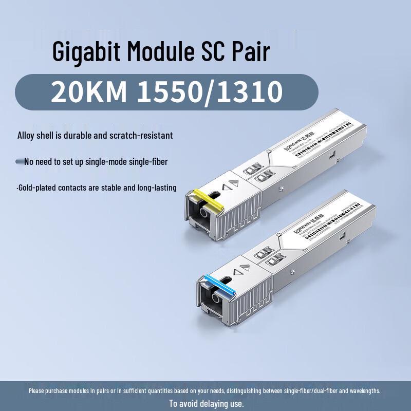 

DOREWIN LC-SC Gigabit Single-Mode Fiber Optic Cable Pair