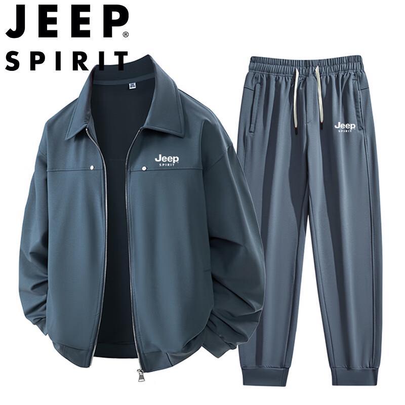 JEEP SPIRIT Men's Spring Autumn Versatile Two-Piece Set
