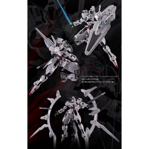 Chogokin Gundam Caliburn Figure (with light-up gimmick)