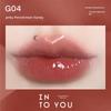 into You Syrup Lip Gloss G01 Sweet Yang Lip Lacquer G04 Water Light Lipstick G03 Mirror Glass Lip Color White Cheap