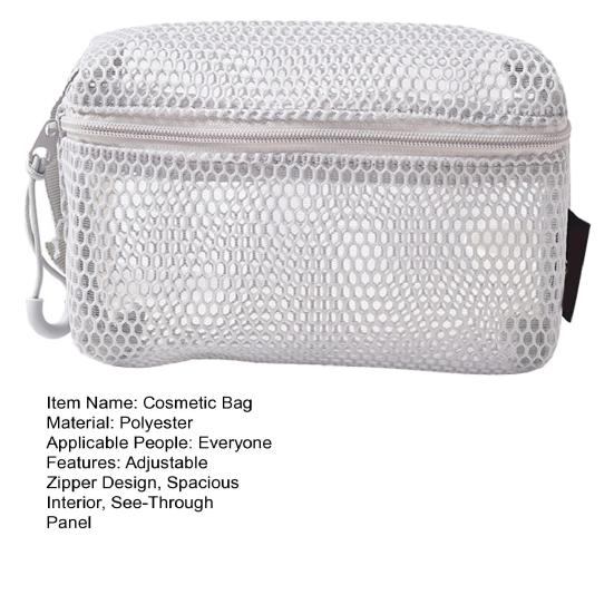 Cosmetic Bag Zipper Design Adjustable Size Large Capacity Mesh See-Through Washable Breathable Travel Makeup Organizer Storage Pouch